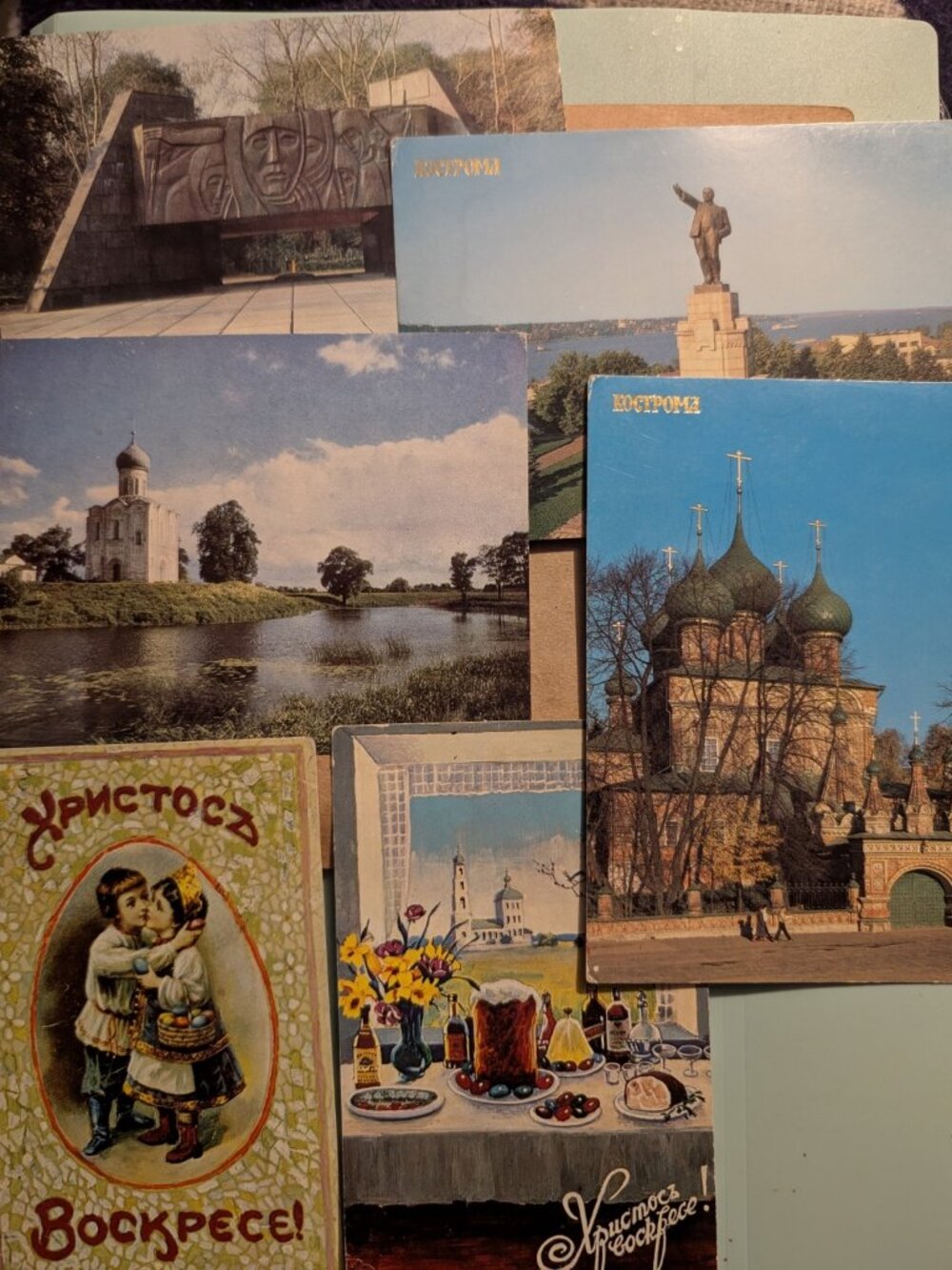 Soviet Union Postcards - Picture 10 of 11